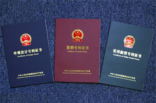 商標注冊要趁早，為什么專利申請也要趁早？